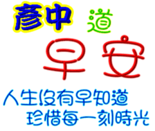 236331056