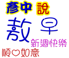 236331060