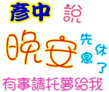 236331065