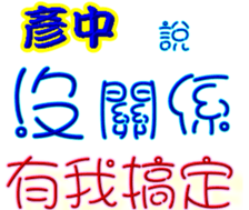 236331068