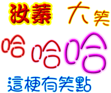 236335250
