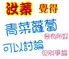 236335264
