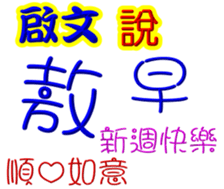 236335924
