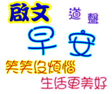 236335925