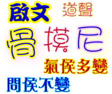 236335927