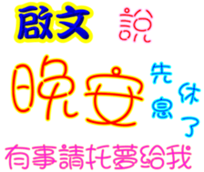 236335929