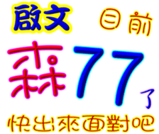 236335935