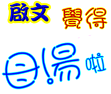 236335936