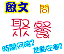 236335939