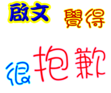 236335943