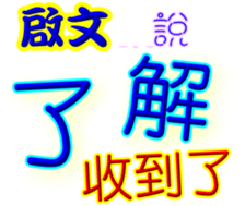 236335945