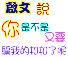236335946