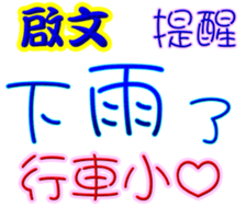 236335948