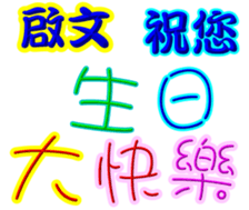 236335949