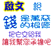 236335950