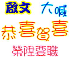 236335951