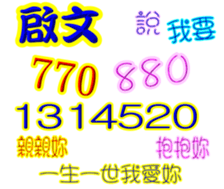 236335957