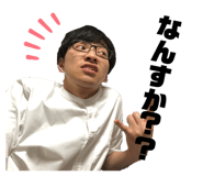 236344587