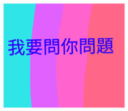 236344831