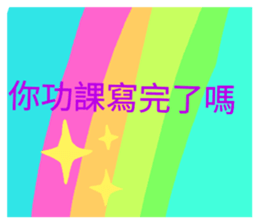 236344832