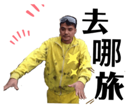 236345889