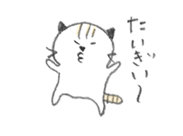 2363484