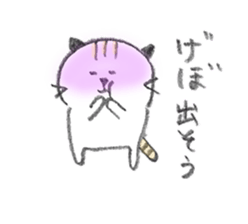2363506