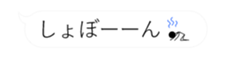 236352976