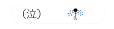 236352977