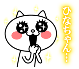 23636077