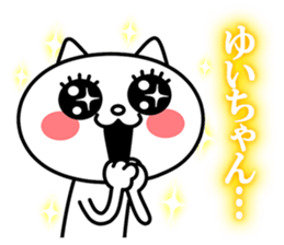 23636253