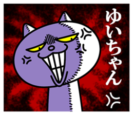 23636278
