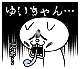 23636280