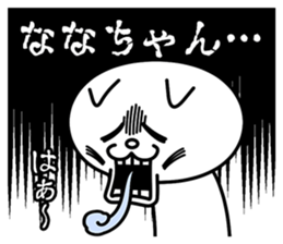 23636760