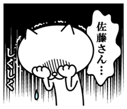 23637186