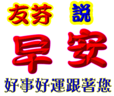 236372719
