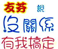 236372732