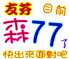 236372735
