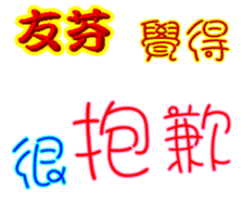 236372743