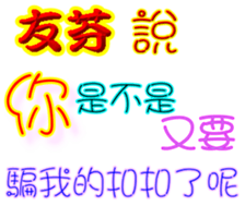 236372746