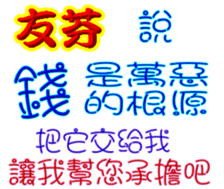 236372750