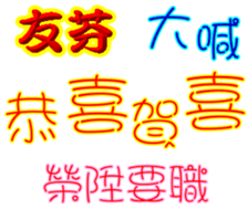 236372751