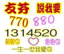 236372757