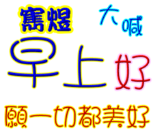 236372912