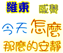 236372980