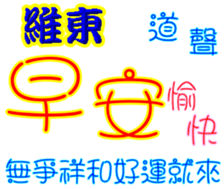 236372986