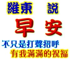 236372988