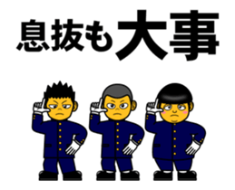 236387230