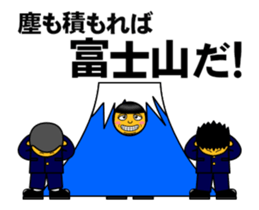 236387235