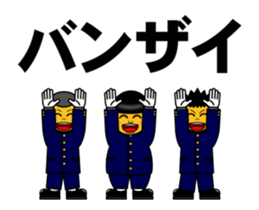 236387237
